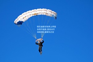 格瓦迪奥尔坦承上季低谷夜不能寐 直言以行动助球队重振为己任