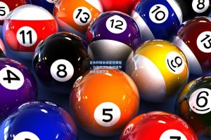 足协积极协调亚冠赛程，力保武汉女足双线作战无后顾之忧