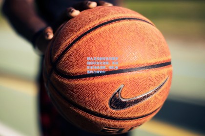 恒大足校副校长刘智宇回应职业化进程，青训体系持续深耕，组队参赛仍在规划中