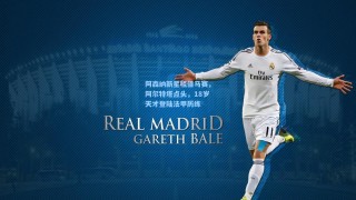 阿森纳新星租借马赛，阿尔特塔点头，18岁天才登陆法甲历练