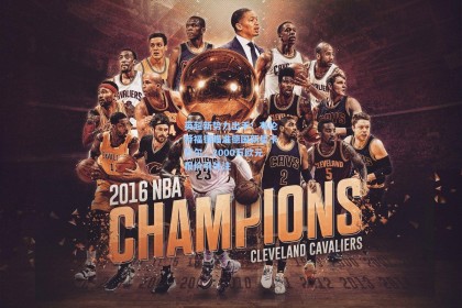 英超新势力出手！布伦特福德瞄准德国新星卡巴尔，2000万欧元报价引关注