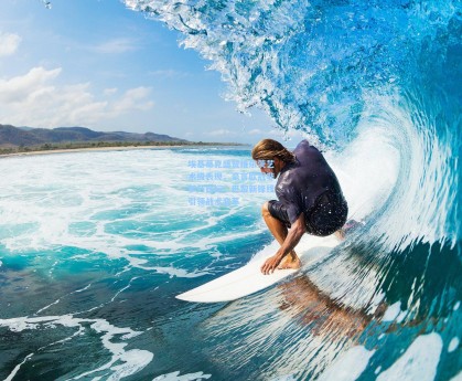 埃基蒂克盛赞维尔茨艺术级表现，豪言欧冠非梦乃目标，巴黎新锋线引领战术变革