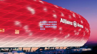 女足欧冠八强抽签揭晓，西甲双雄或上演国家德比，英超两强有望再度交锋