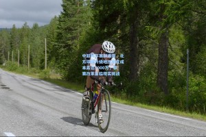 中超跨年赛制遇阻，北方球场升级地热草皮成本高达5000万，联赛改革面临现实挑战