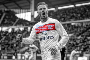 荣耀加冕！上海海港队徽镌刻第四星 铸就中超三连冠伟业