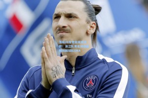 落后26分也能完成逆转！浙江队用史诗级胜利找回球队DNA