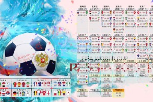 马竞公布欧冠客战纽卡大名单，格列兹曼领衔强阵，新援巴埃纳全员就位