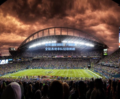 老鹰展翅翱翔，约翰逊全能表现率队轻取鹈鹕