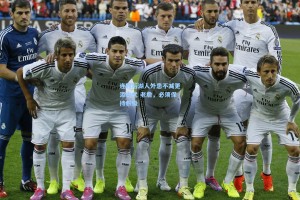 连败后湖人外患不减更添内忧 老詹，必须保持积极