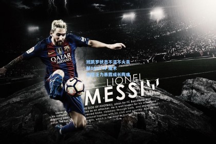 班凯罗状态不温不火贡献18+7+4 魔术攻坚乏力暴露成长阵痛