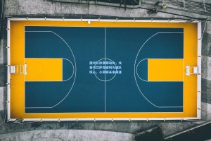 魔术队休赛期动向，戈登与艾萨克被列为建队核心，小佩顿未来成谜