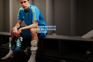 格伊加盟曼城周薪引热议，高性价比签约背后的蓝月战略