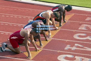 季后赛首轮对阵赔率一览 雷霆最可能完成下克上！
